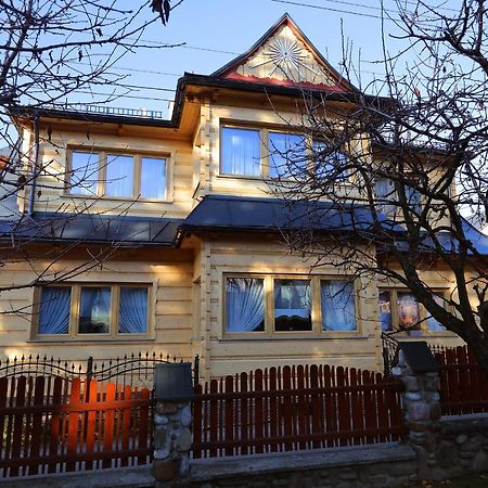 Malgosia Regionalna - 10 Minut Na Piechote Do Stoku Narciarskiego I Term Bania - Posilki Serwowane W Budynku Obok Бялка-Татшанська Екстер'єр фото
